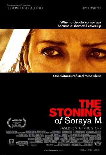 სორაიას ჩაქოლვა (ქართულად) / The Stoning of Soraya M. / Sorias Chaqolva 