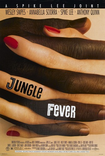 фильм ჯუნგლების ციებ–ცხელება (ქართულად) / Jungle Fever / Junglebis Cieb-Cxeleba 